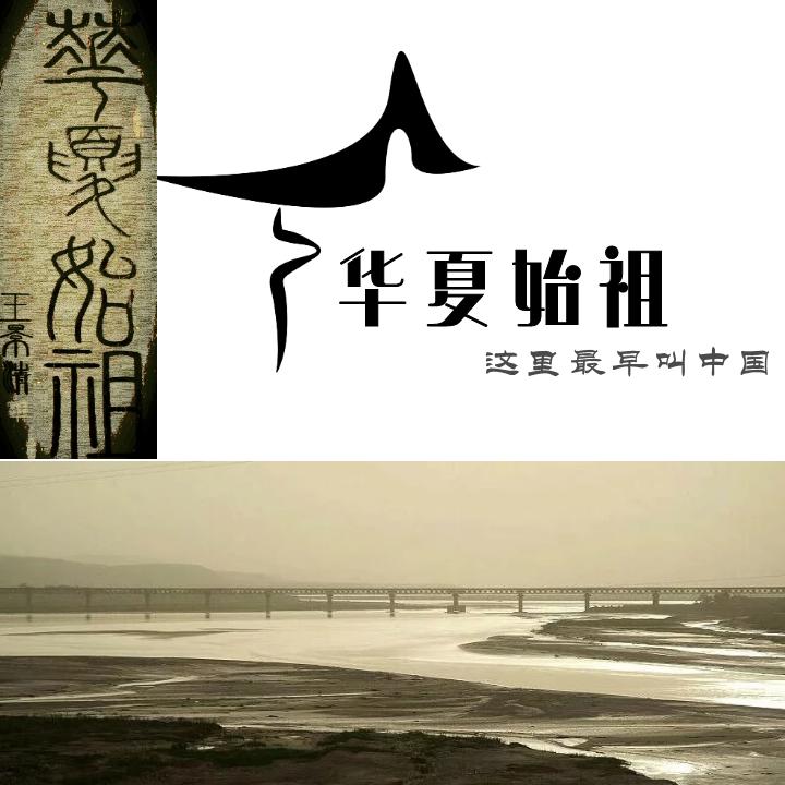 龙兴文化传播