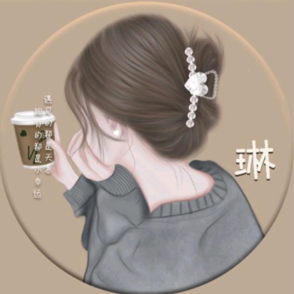 ꧔ꦿ᭄小迷💞糊꧔ꦿ᭄