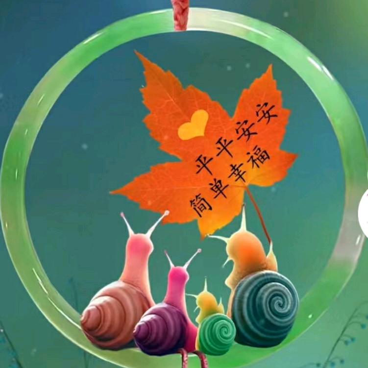 亿家人