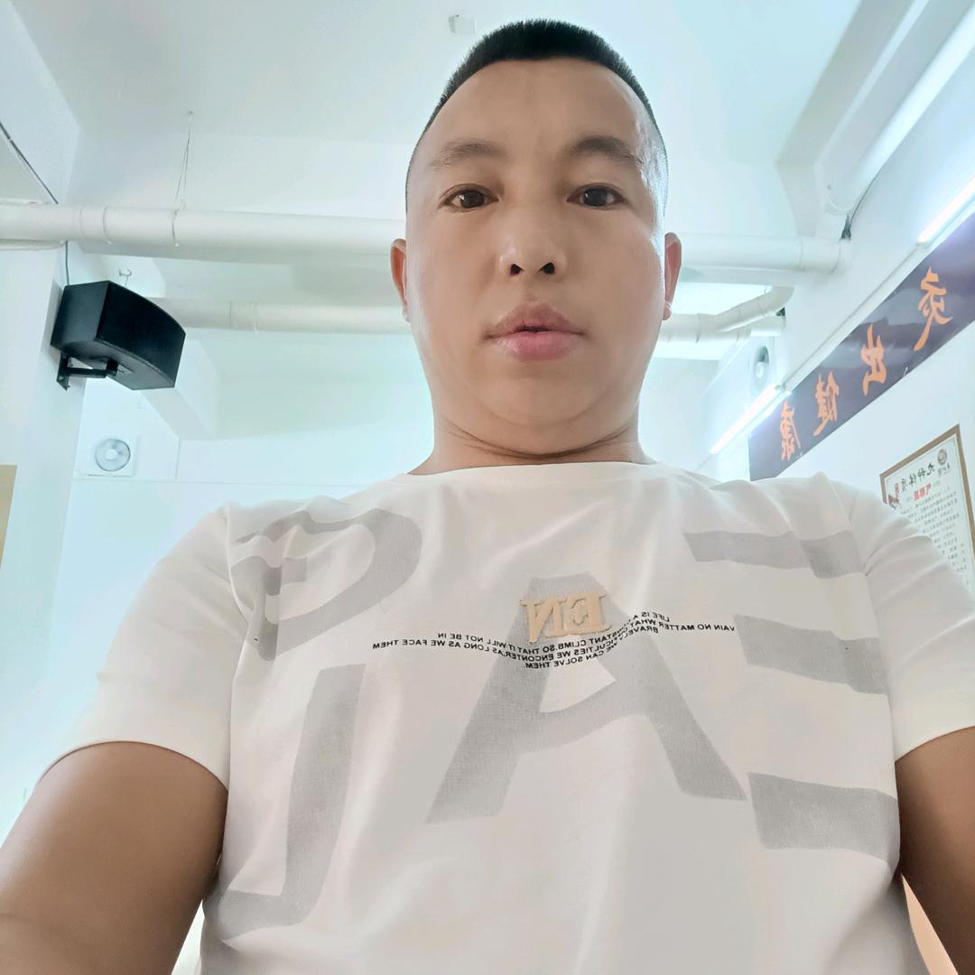 相信自己的我