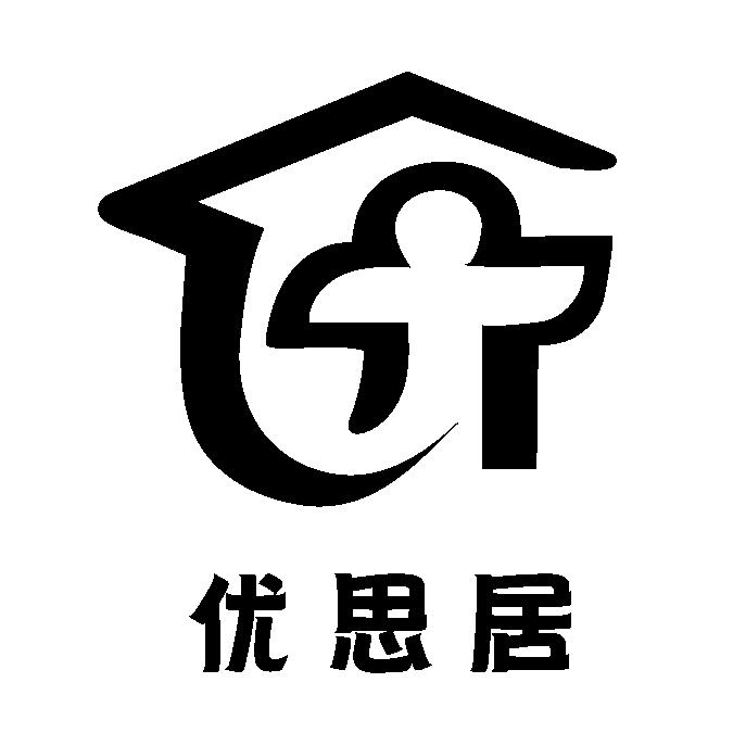 优思居上海泊惠仓储服务有限公司专卖店