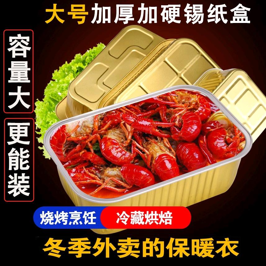 木笛斯厨房用品