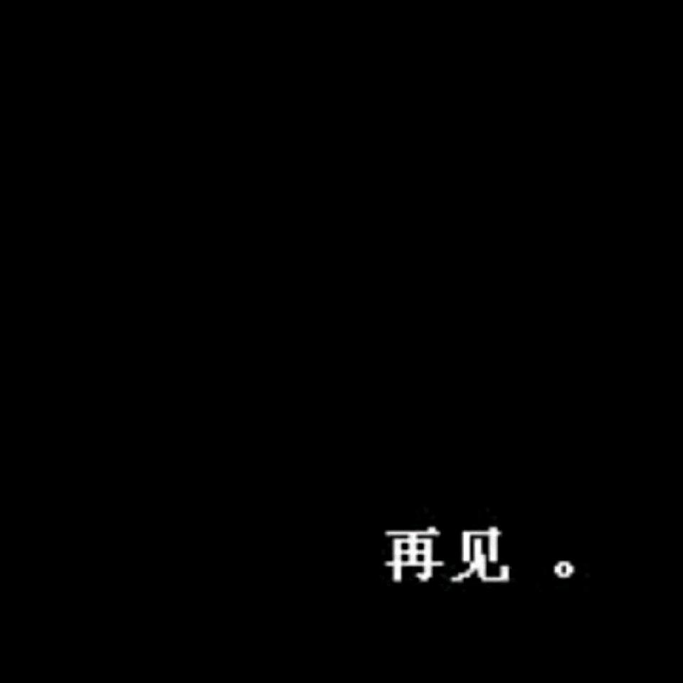 NO.ゞ、