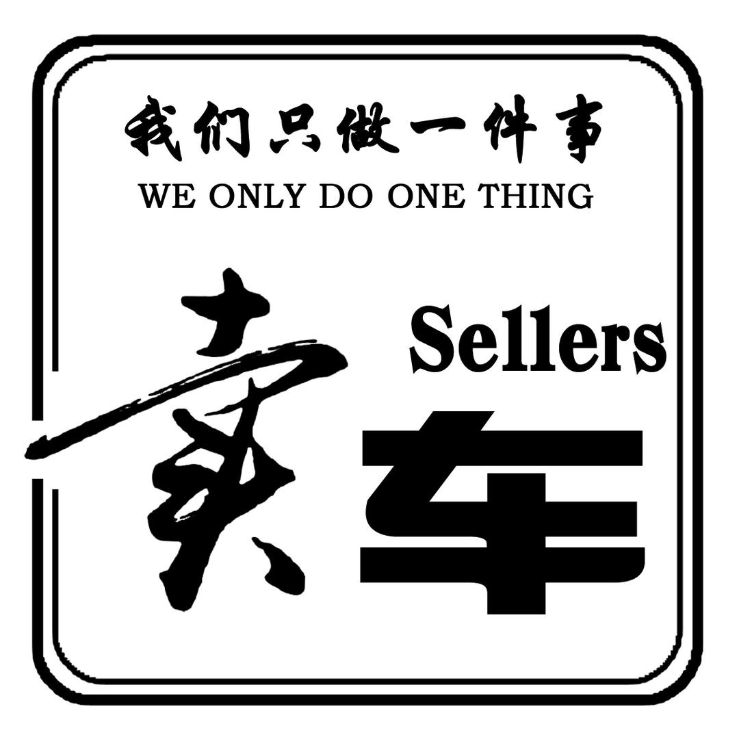 两点机车踏板车