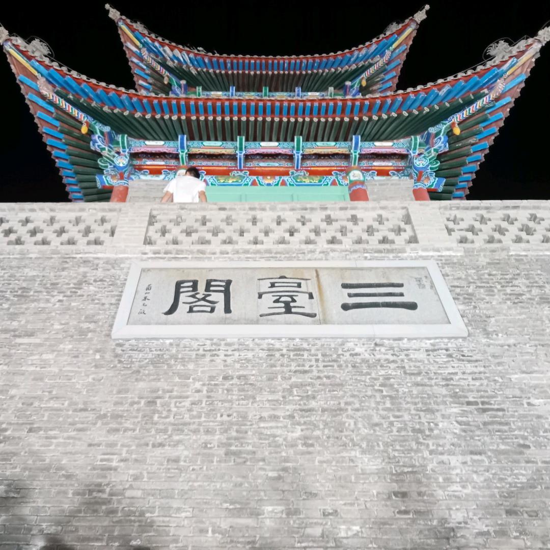 兰州市网红张开良