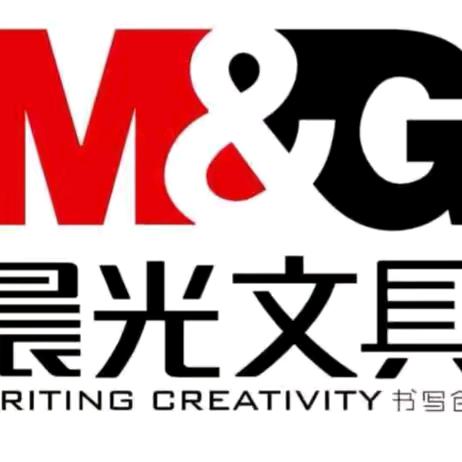 谢集广告  晨光文具  修老照片