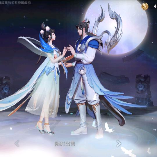 一想到你我就，，