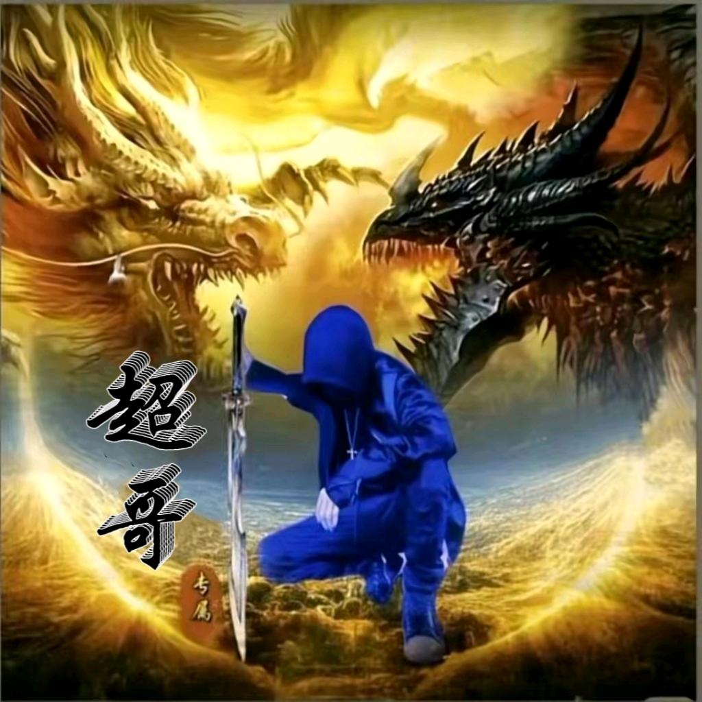 奋斗的陀螺