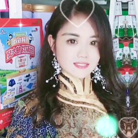 拉古芭小河店秋红