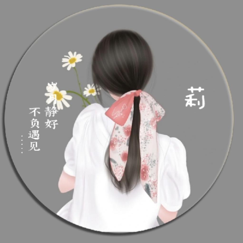 小趴蔡