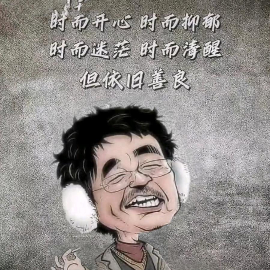 大聰明。。。