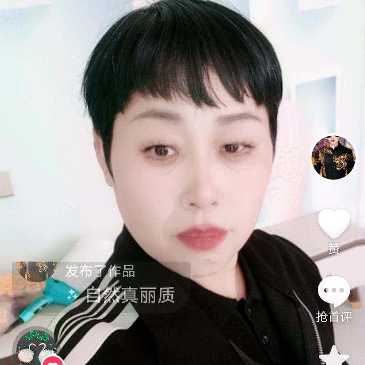 子墨