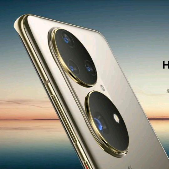 瑞相通讯Ⅱ HUAWEI