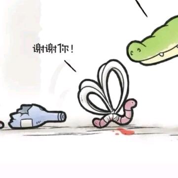灵山一只猴