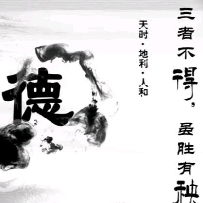 素敏
