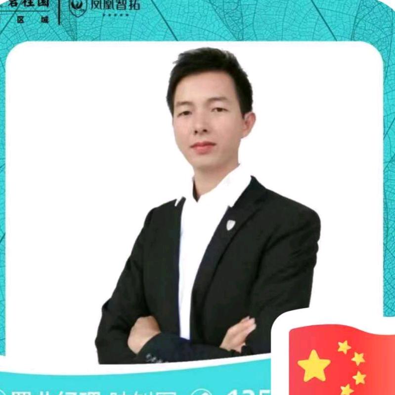 惠州楼小弟（万惠网络）