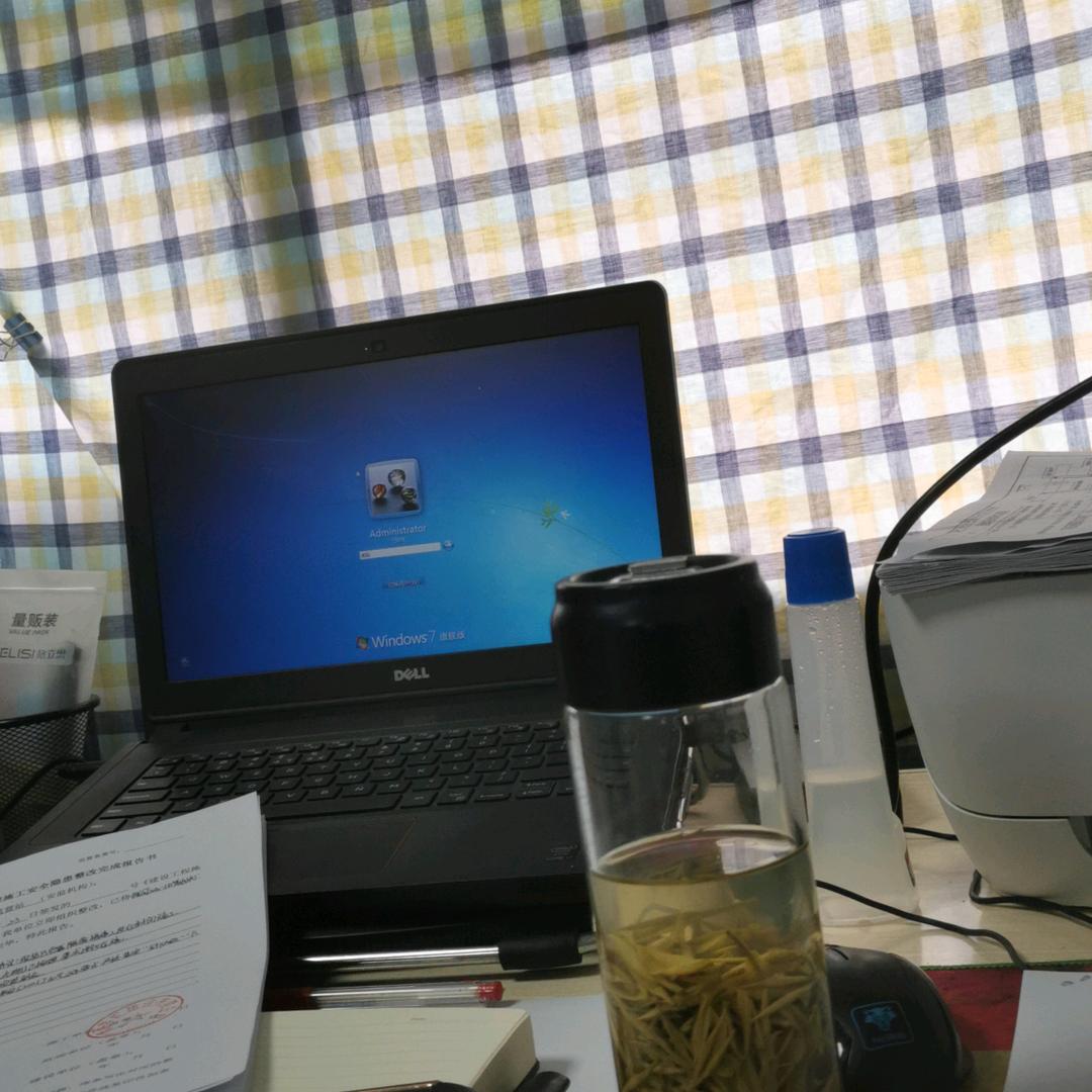 做一个平凡的人