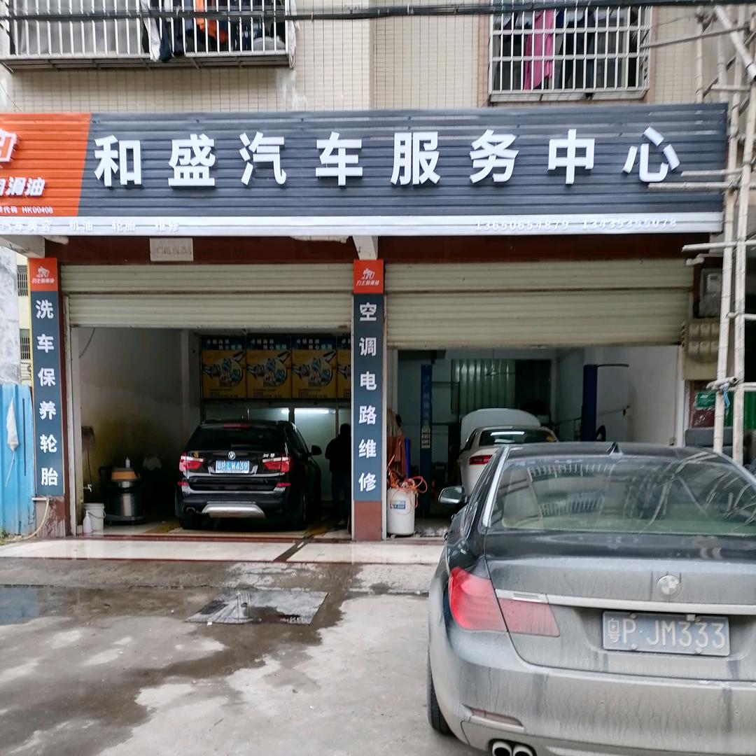丘冲
