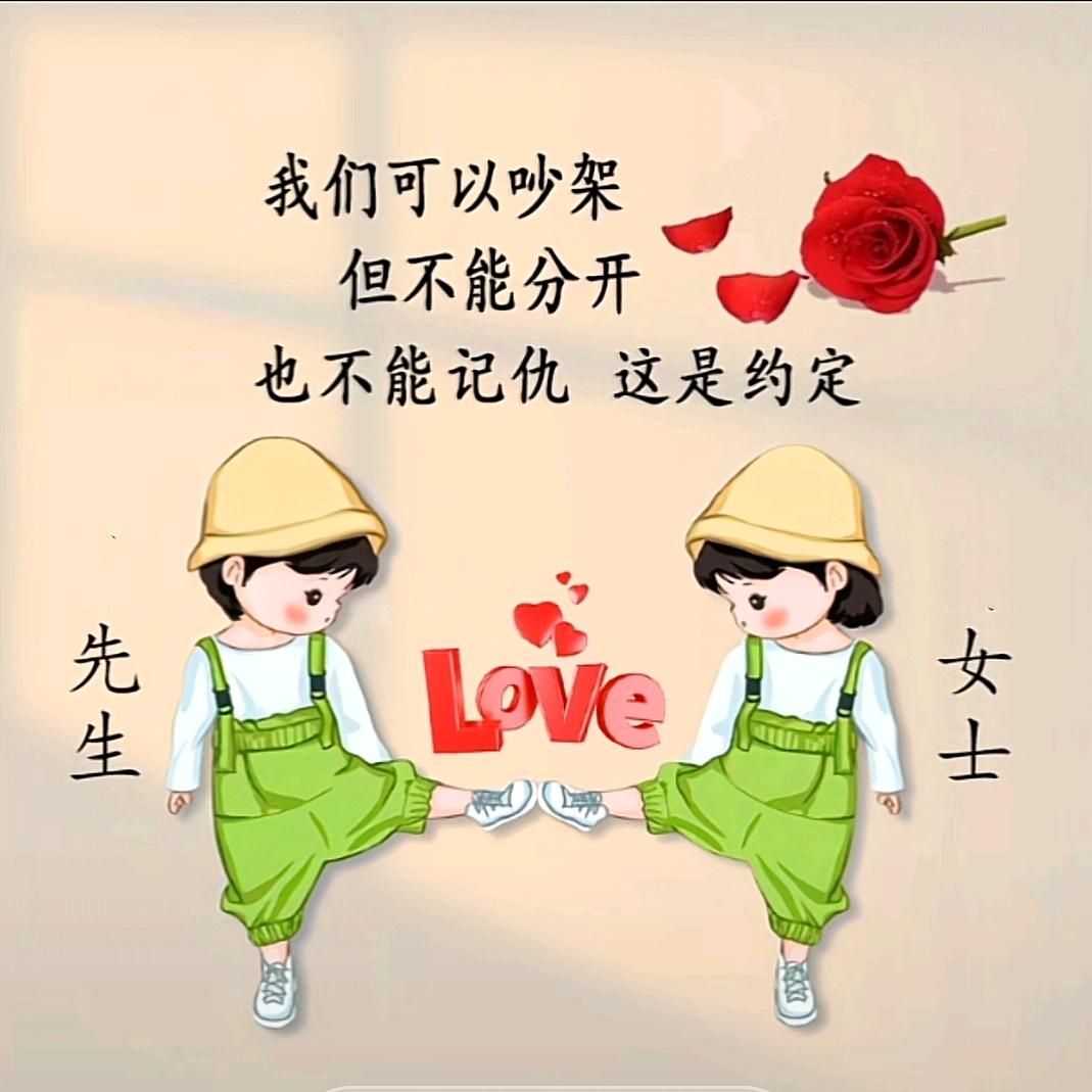 眼中有倪