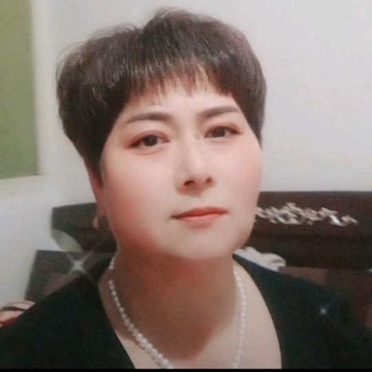 王幺妹