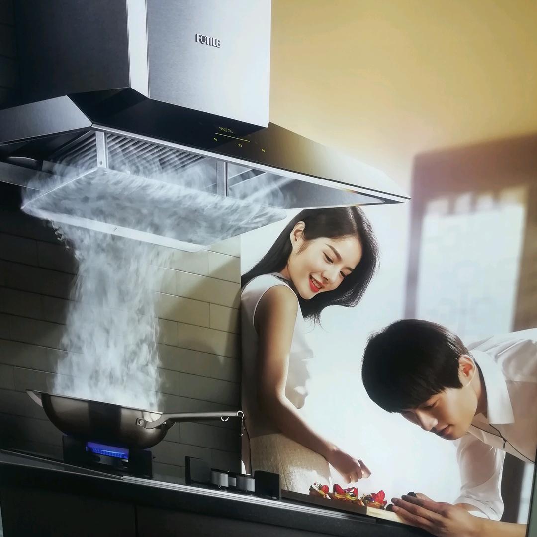 同兴电器南辅道店刘经理