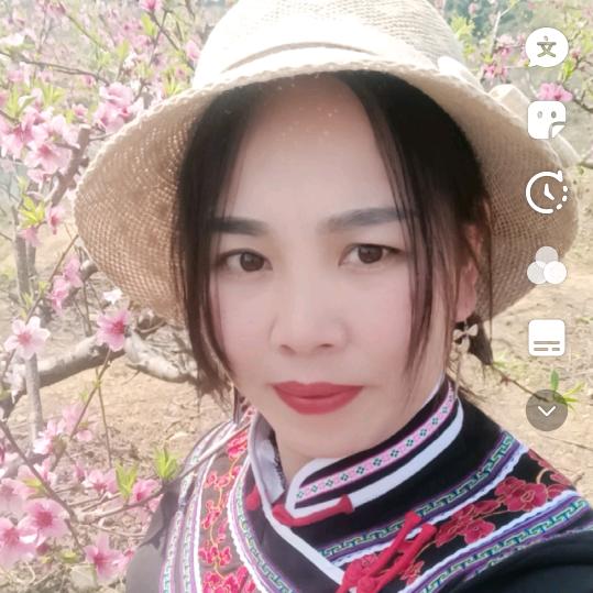 四季养生馆秀秀