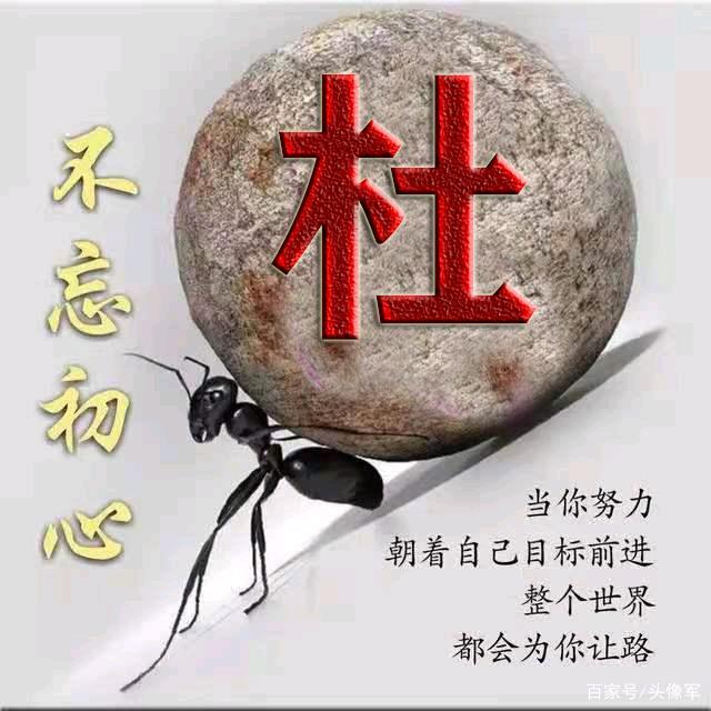 一生一世@✌