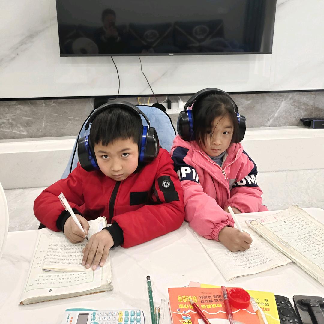 鸿运当头
