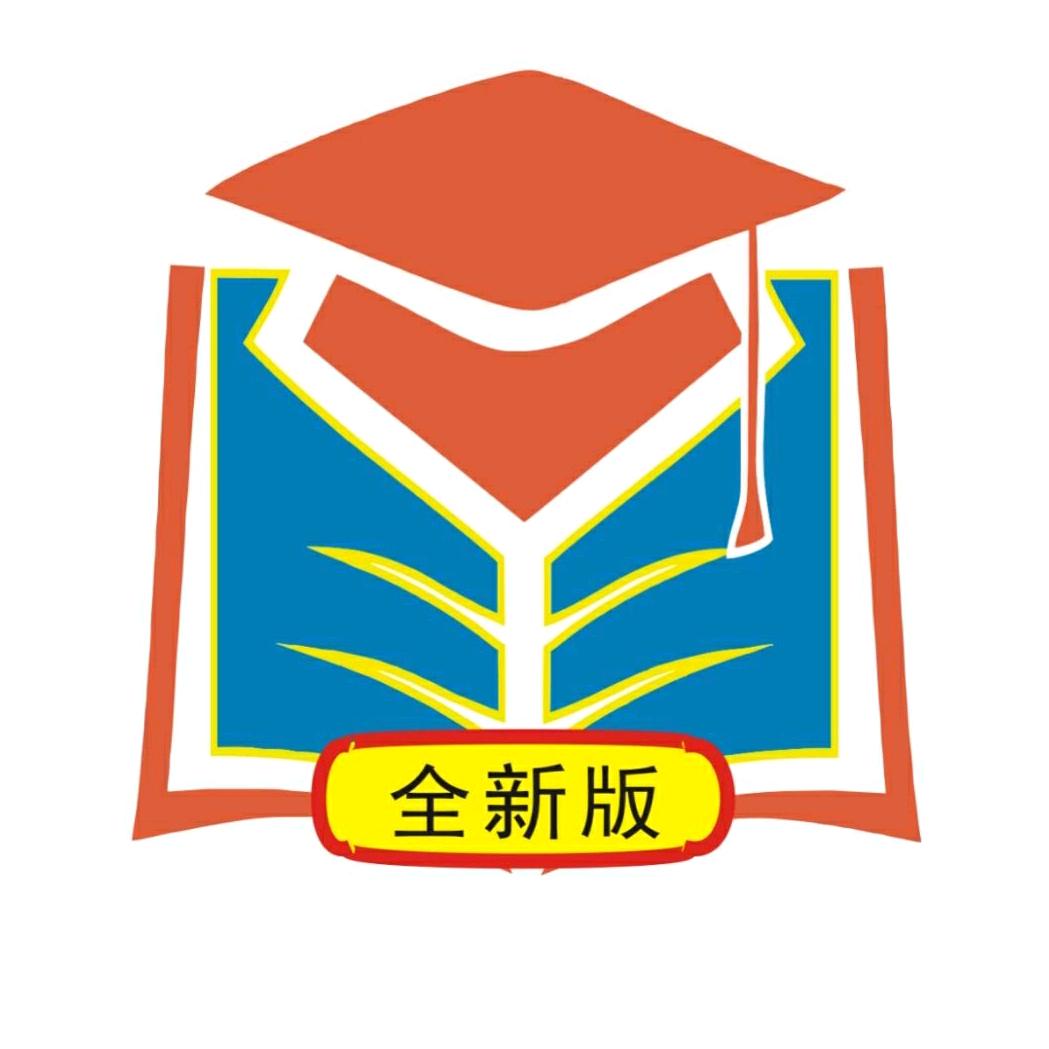 资小料