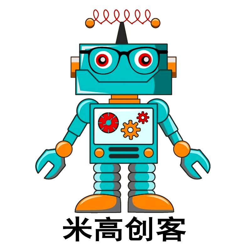 米高创客科教积木玩具