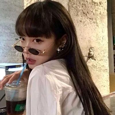 欣丸子