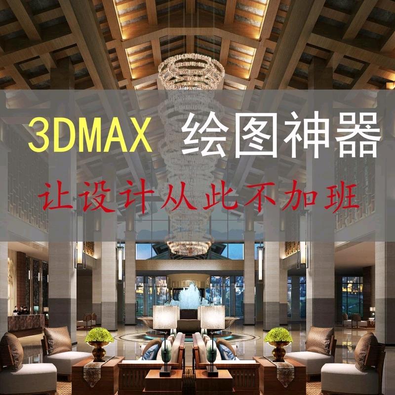 思友设计