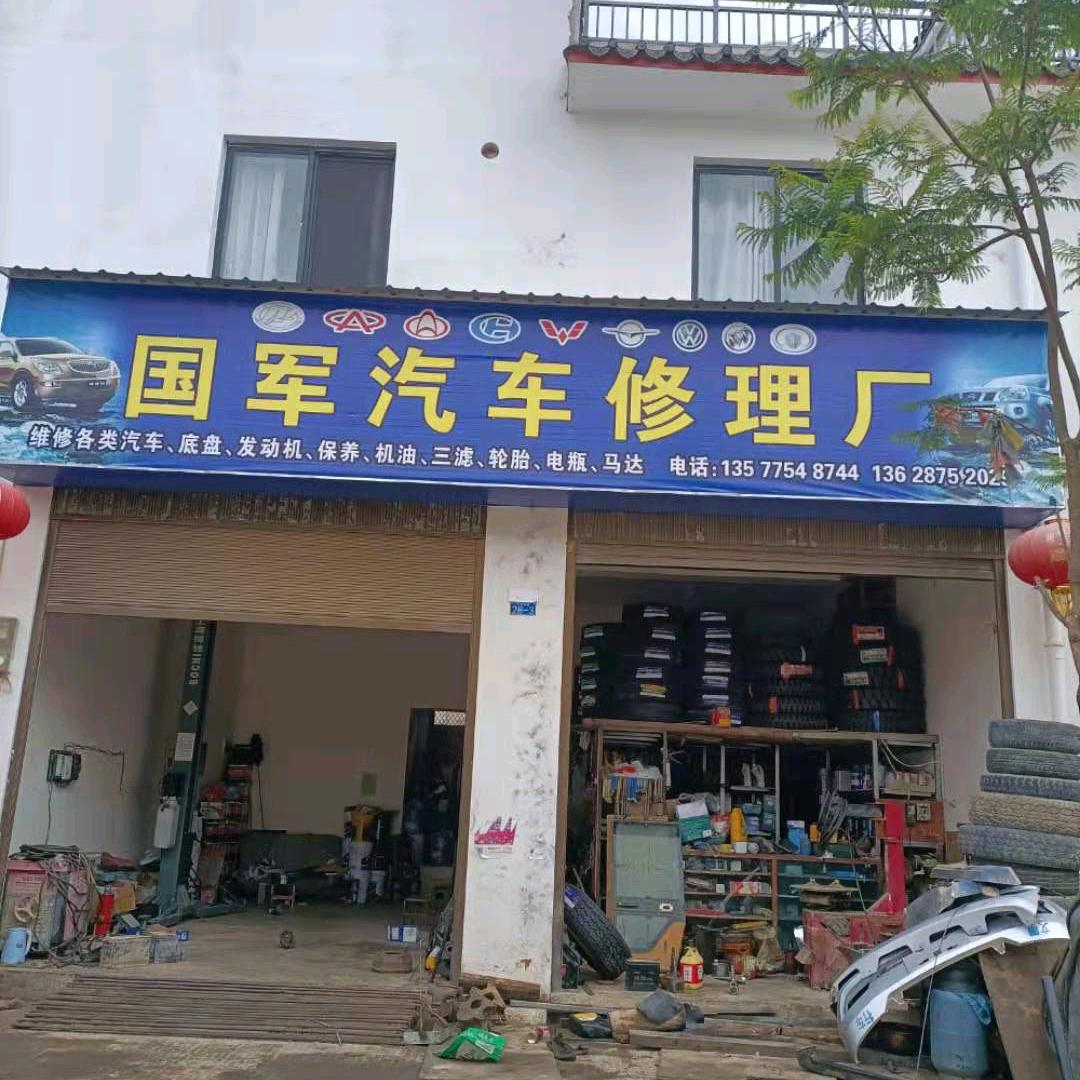 用户9162094028937