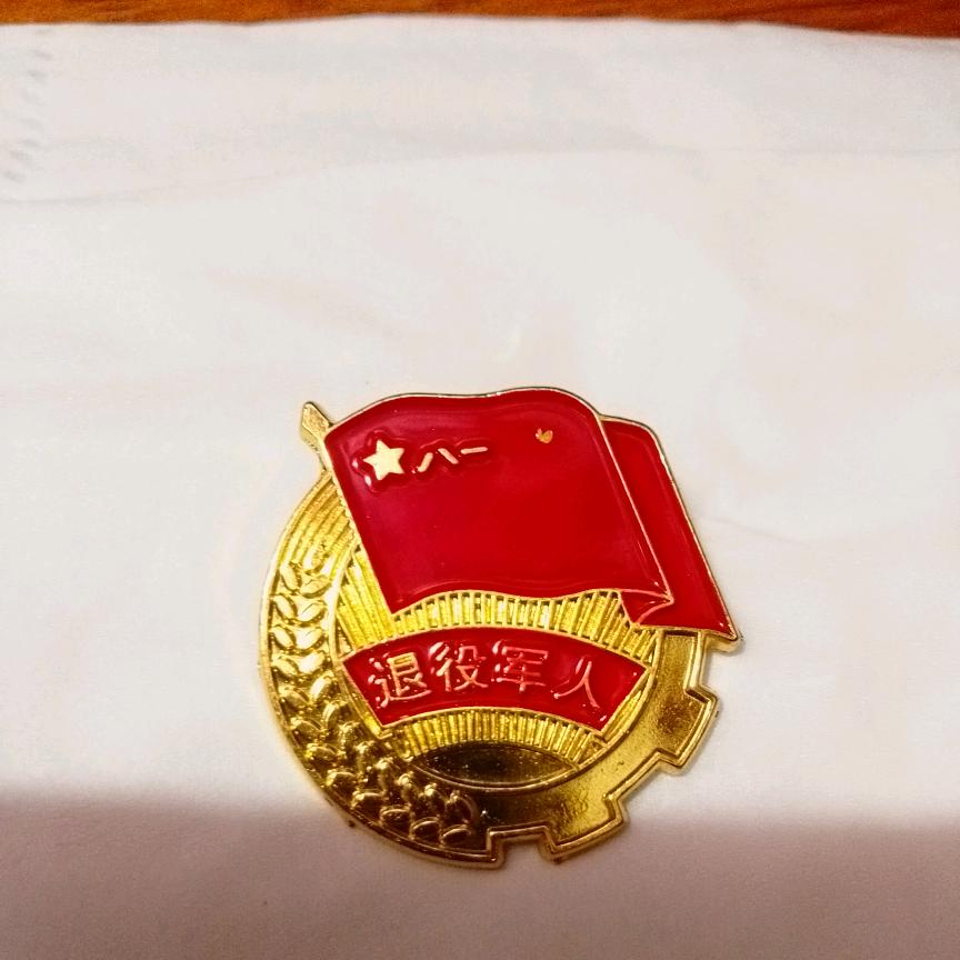 策🐎扬鞭