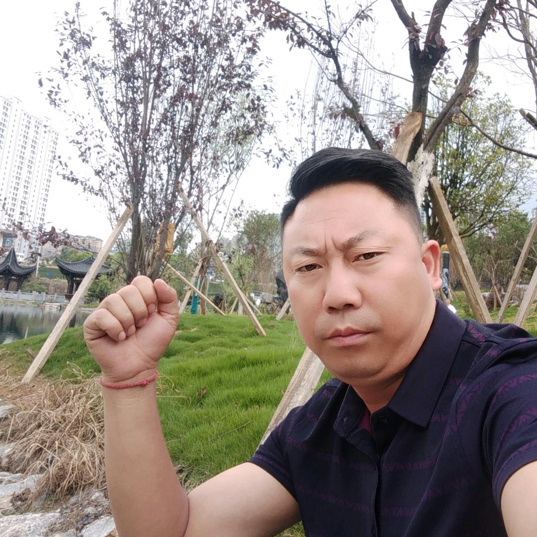 我是新哥
