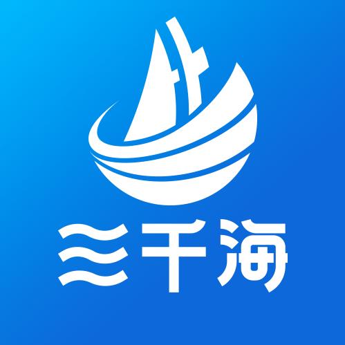三千海食品旗舰店
