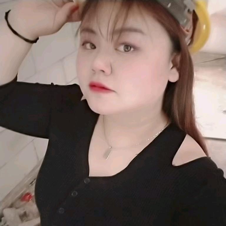 洋 洋