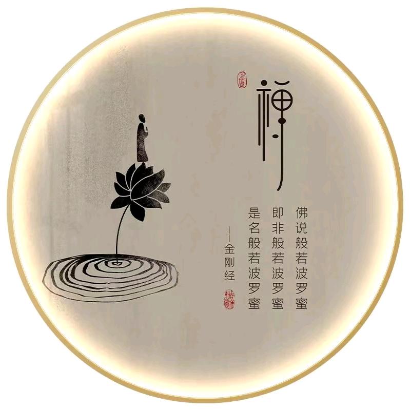 九九归一心