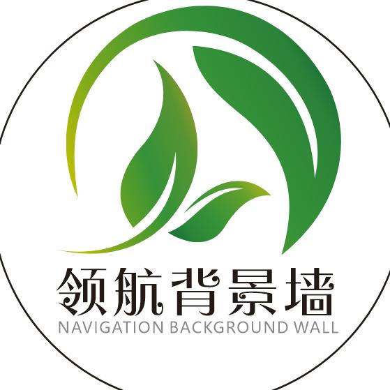 领航复式挑空背景墙