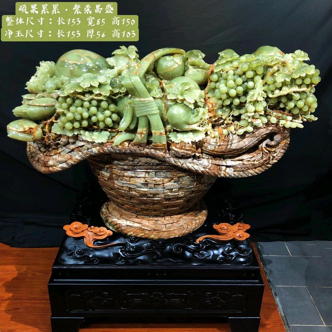 三兴玉石工艺礼品