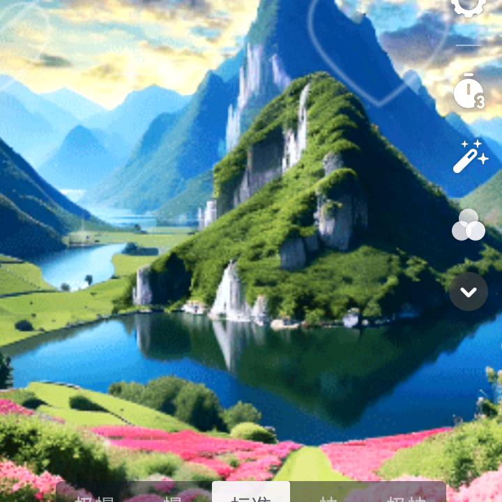 🌹孤雁💖难飞🌹