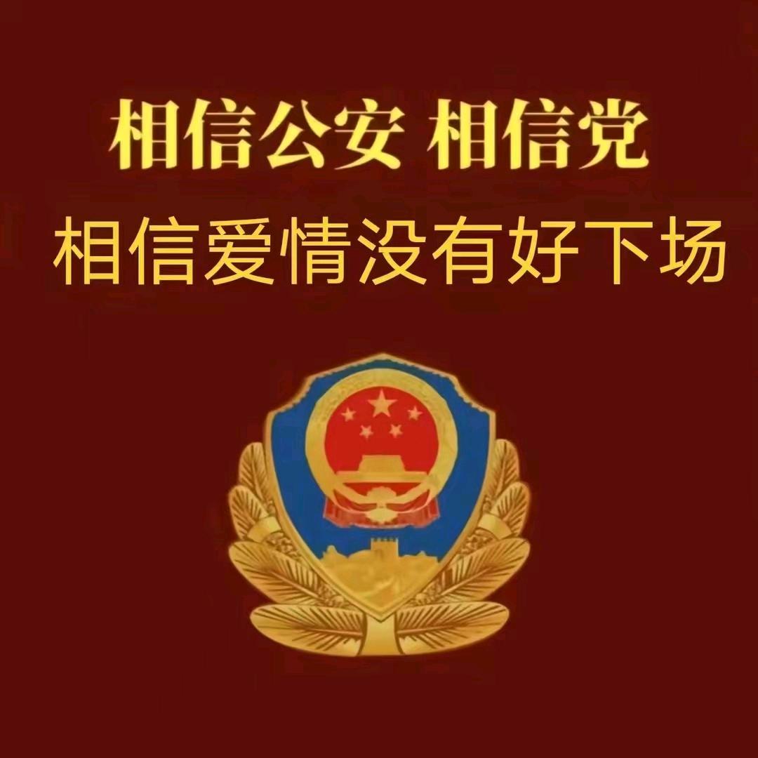 何易                🦟