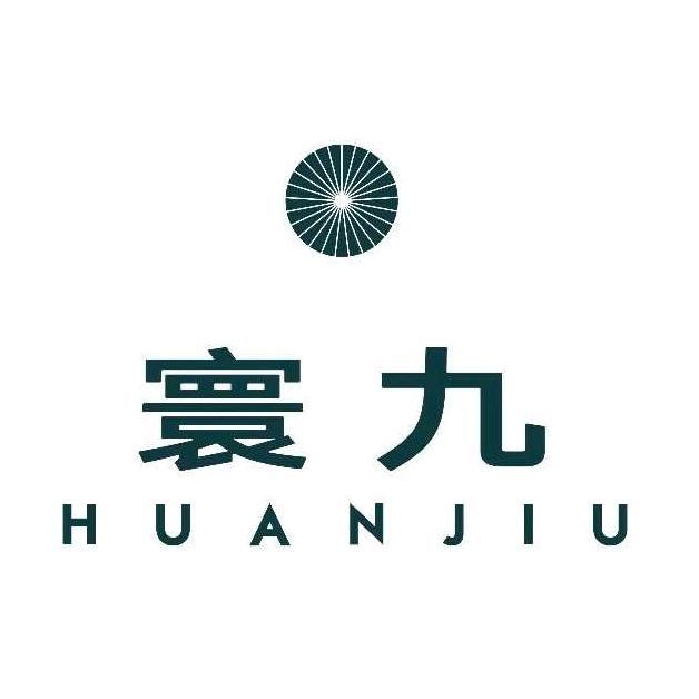 寰九文江哥
