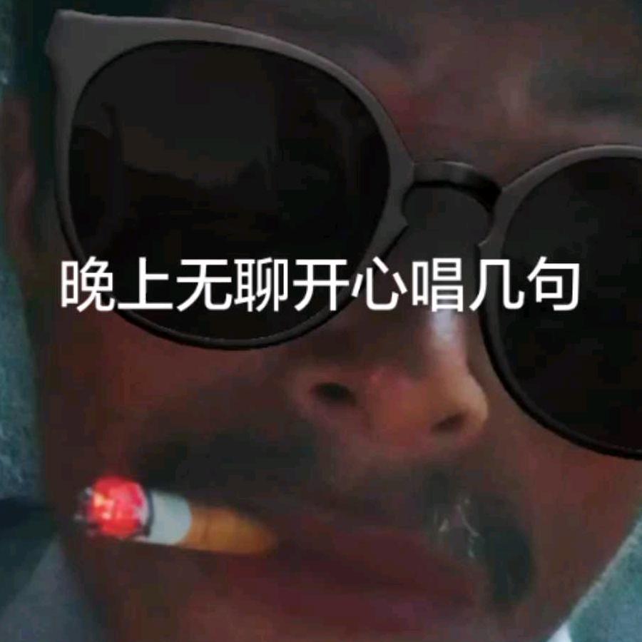 秦哥