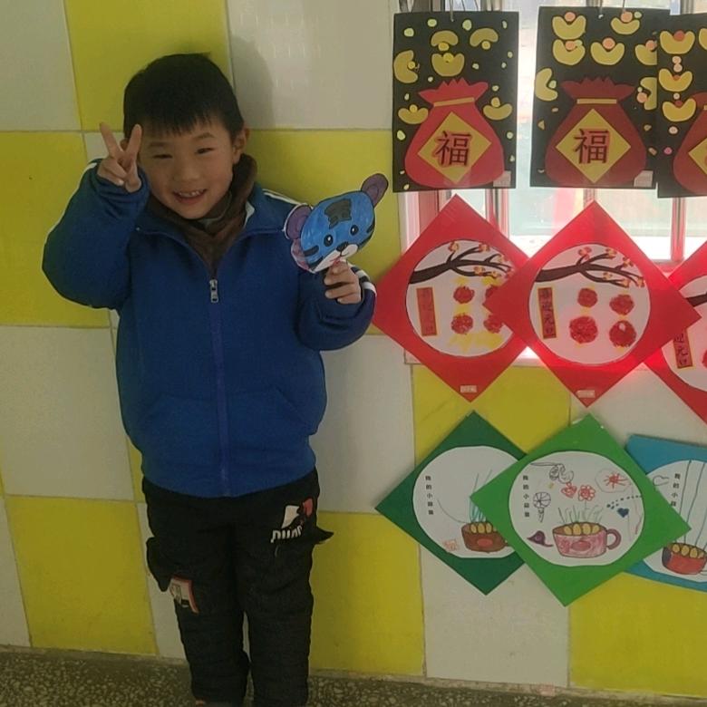 儿，女，双全，（好）