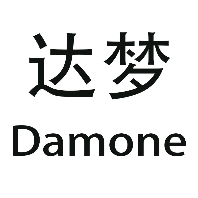 达梦曼诗东阳市达梦电子商务有限公司女装专卖店
