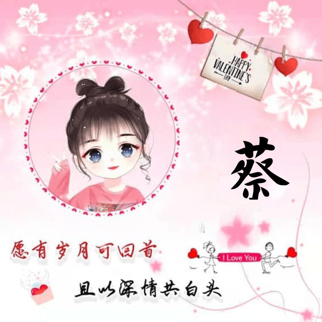 玲玲《拒绝私聊 》《有赞必回 》