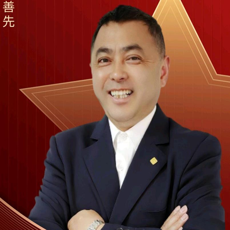 佰元哥