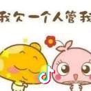 ★彡Adsい猪哥ヅ