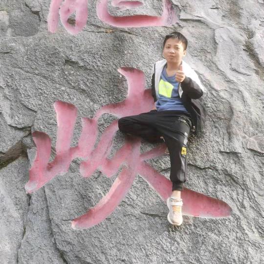 微微太行八百里